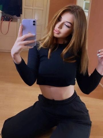 Слава